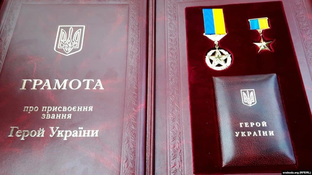С начала боев в Украине звание "Герой Украины" присвоено 84 военнослужащим Смарт