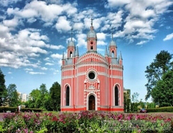 Чесменская церковь. Санкт-Петербург