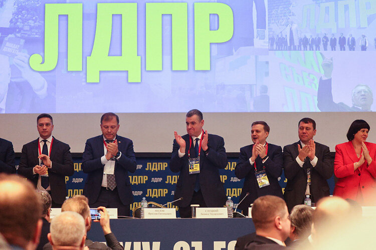 В итоге в бюллетене Слуцкий оказался совершенно один. Для ЛДПР это традиция