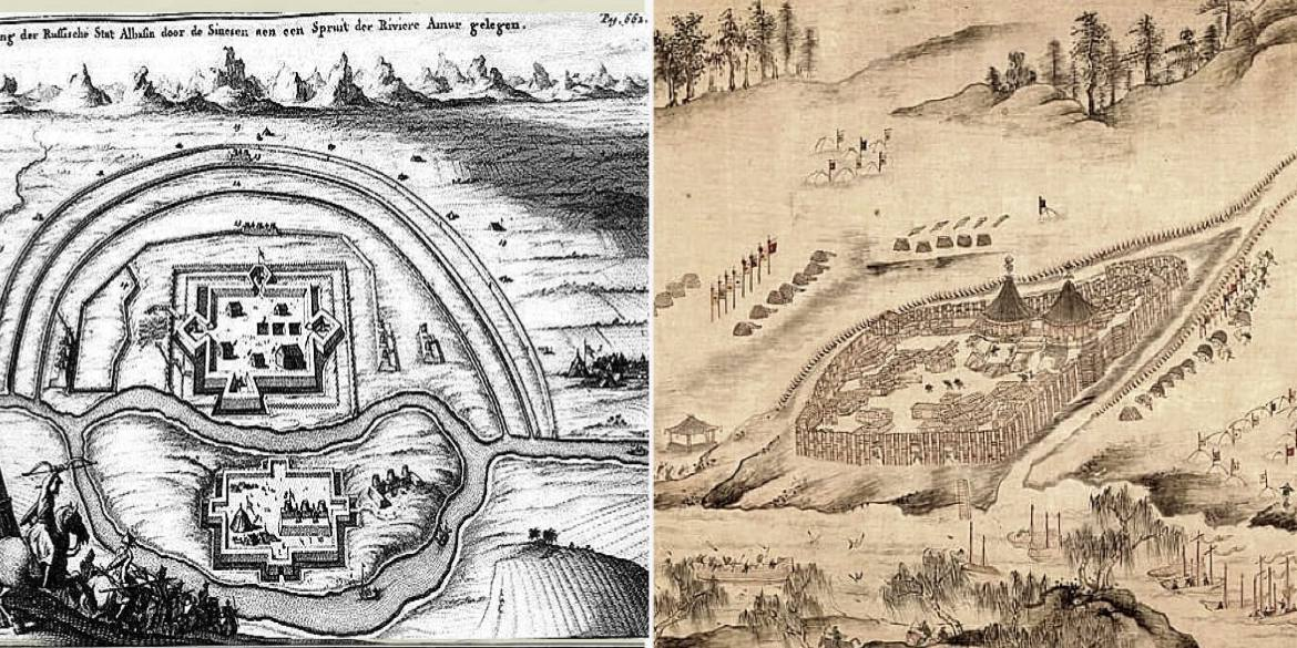 На гравюре 1685 года от путешественника и художника Витсена мы видим город Албазин-на-Амуре, который был в составе Великой Тартарии. Изображен момент нападения манчжуров на город с бастионом по звездному типу.