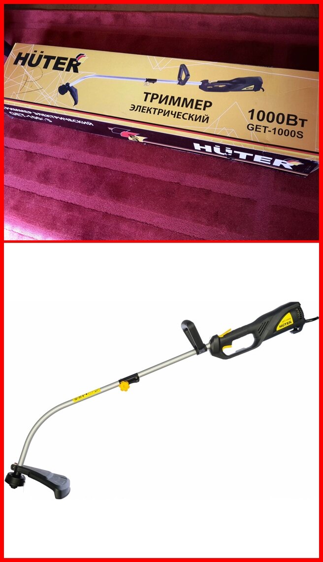 вот такой триммер мне привезут завтра