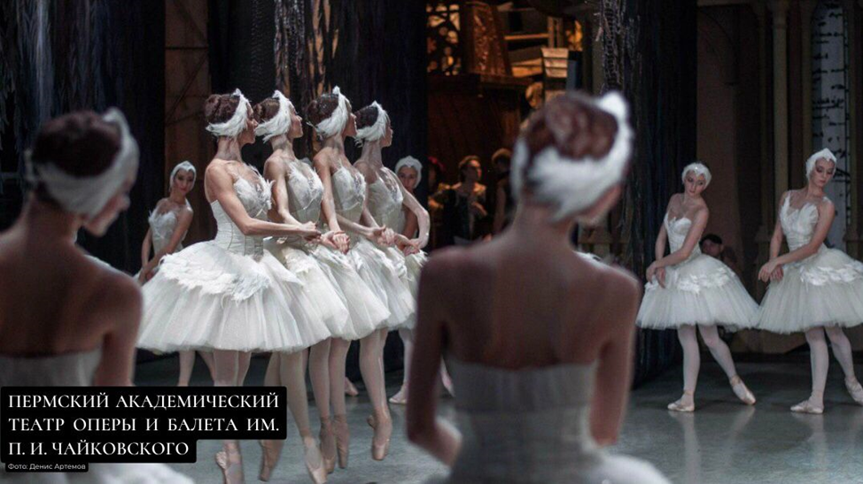 Фото Дениса Артемова