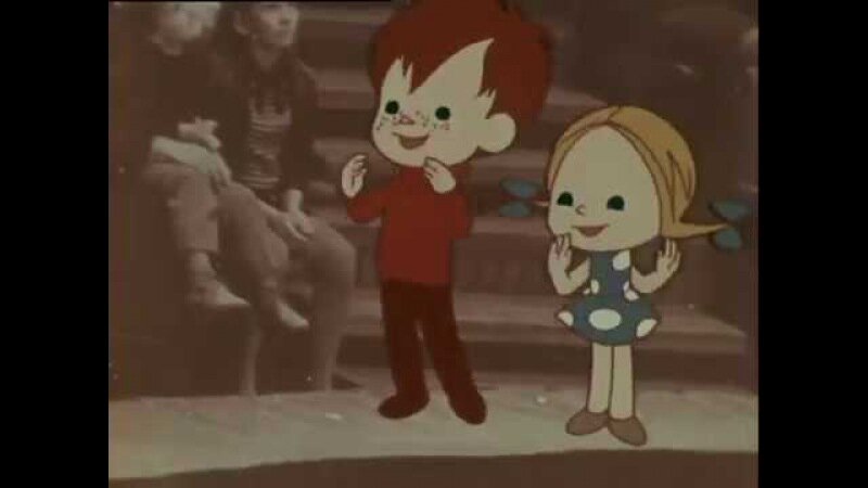 Кадр из фильма "Тримпу в цирке" взят для иллюстрации из Яндекс Картинки.