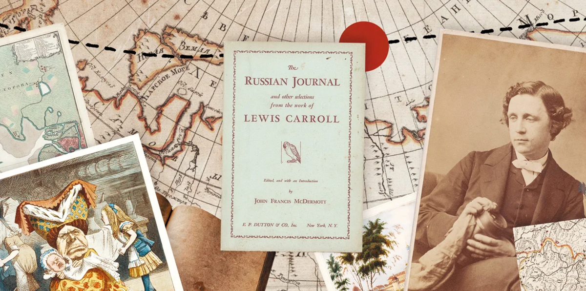 Подробных journal. Льюис Кэрролл дневник путешествия в Россию в 1867 году. Кэрролла. «Дневнике путешествия в Россию 1867 года». «Дневнике путешествия в Россию Льюис Керрол. Путешествие Льюиса Кэрролла в Россию.