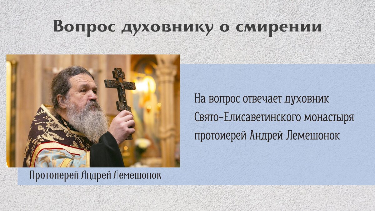 Иисусова молитва елисаветинский монастырь. Иисусова молитва женская. Иисусова молитва елисаветинский монастырь. Сестры свято-елисаветинского монастыря. Иисусова молитва слушать 1000.