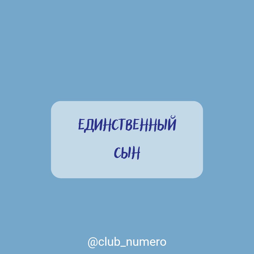 Консультирую на тему Совместимости, пишите в л.с.
