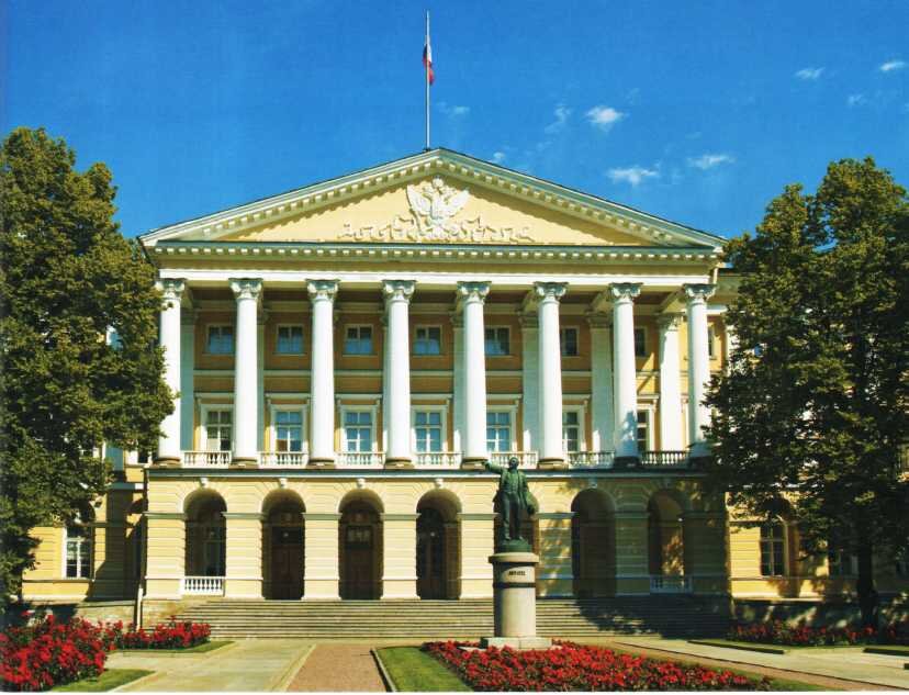 Смольный институт, Россия (Санкт-Петербург)