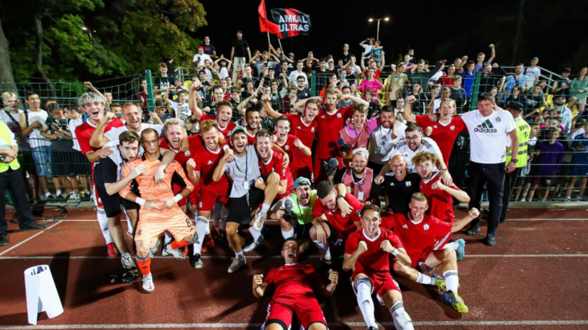    amkalultras/ Соцсети