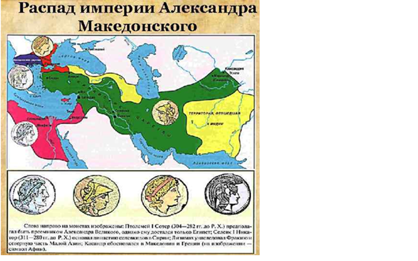 Почему распалась держава тамерлана история 6