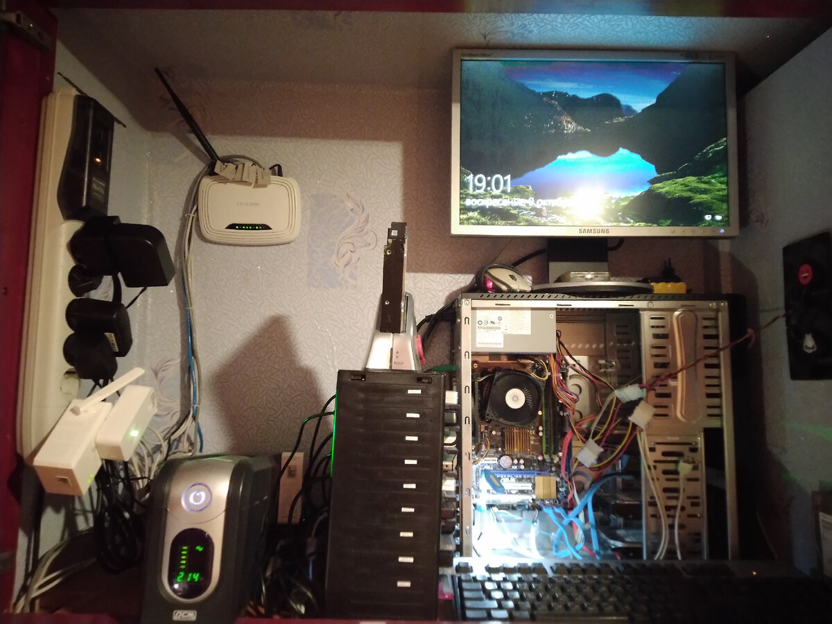 Домашняя серверная