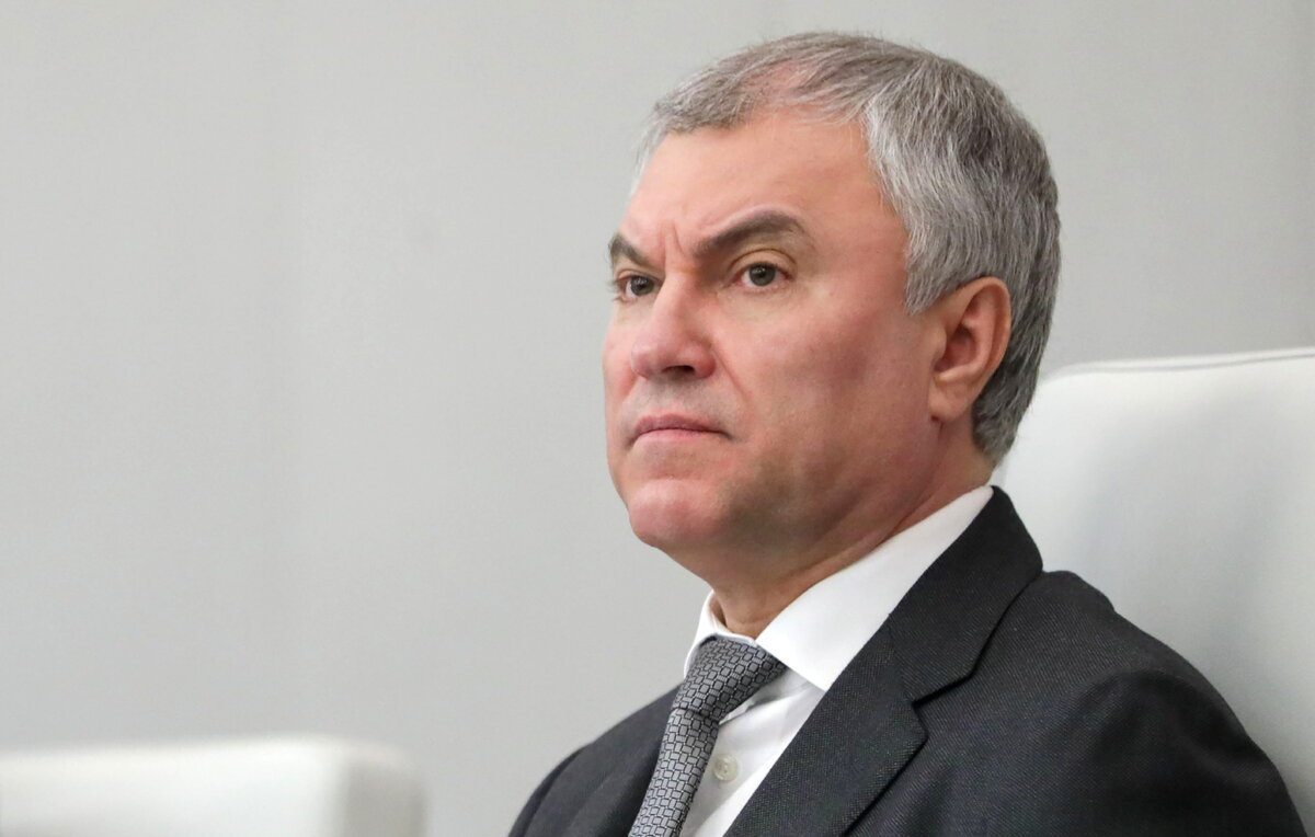    Спикер Госдумы РФ Вячеслав Володин  Пресс-служба Госдумы РФ/ТАСС