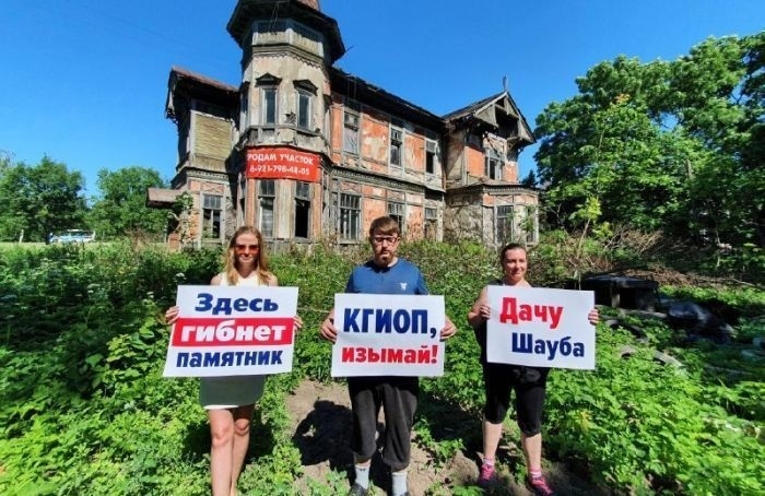    "Живой Город" в Telegram
