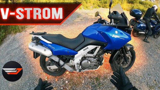 SUZUKI V-STROM 650. Нас уделал крузер на грунтовке.