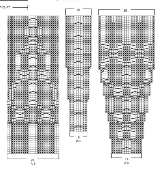 Напомню схемы, чтобы не искать в других частях описания
