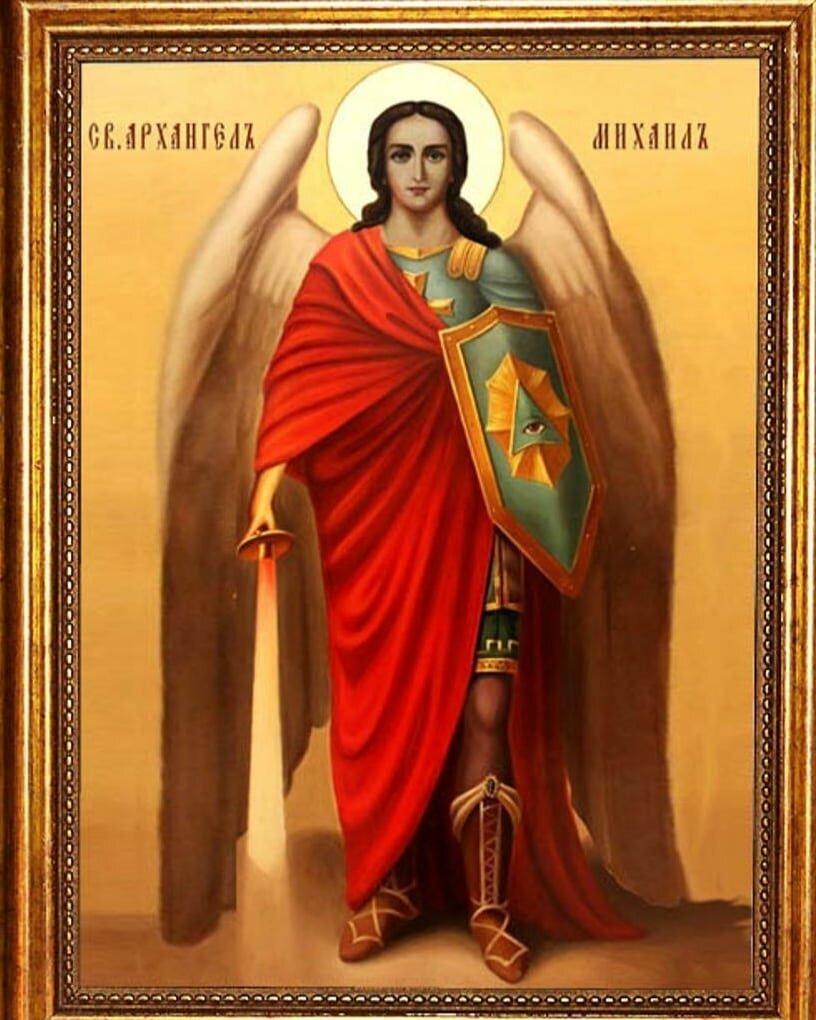 Картинки иконы архистратига михаила