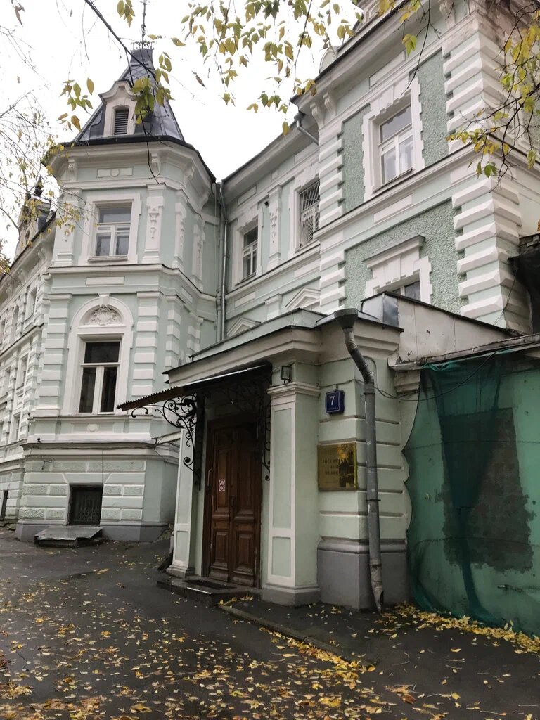 Так здание выглядит с улицы