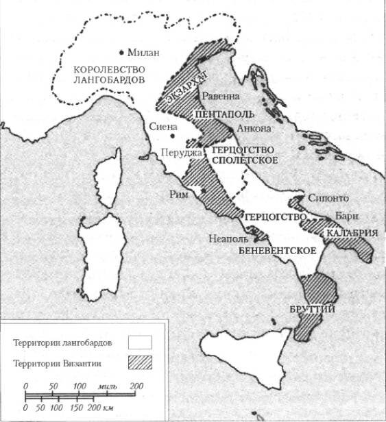 Примерные границы в Италии около 580гг