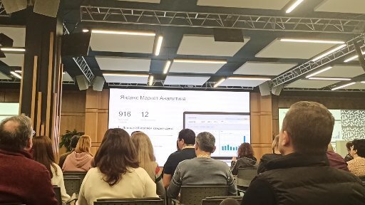 Обучение нужно сразу внедрять в работу - Ирина Максимова