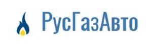 Установка ГБО,  г.Петрозаводск, Первомайский проспект, 30  Пн-Пт 10:00–19:00 8(8142)630988,   89114000988, http://РусГазАвто.рф 