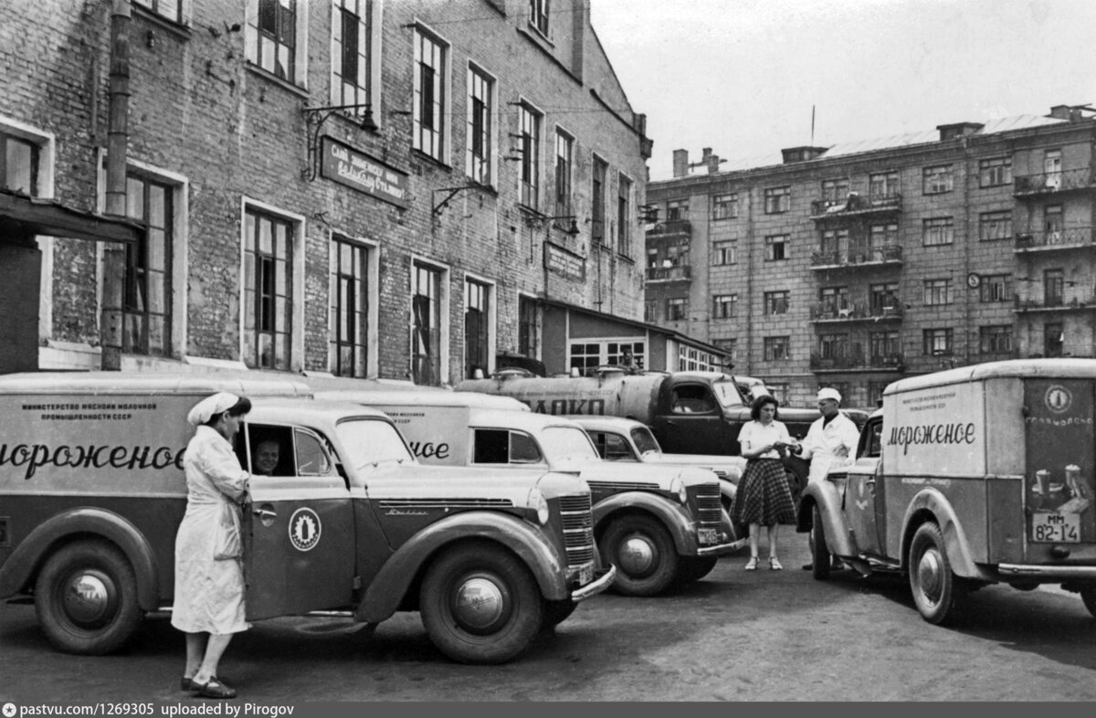 москва 1951 года