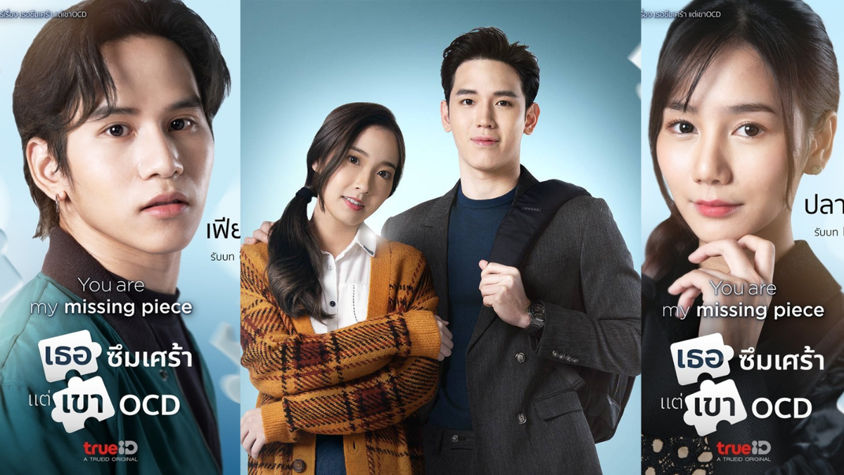 коллаж постеров