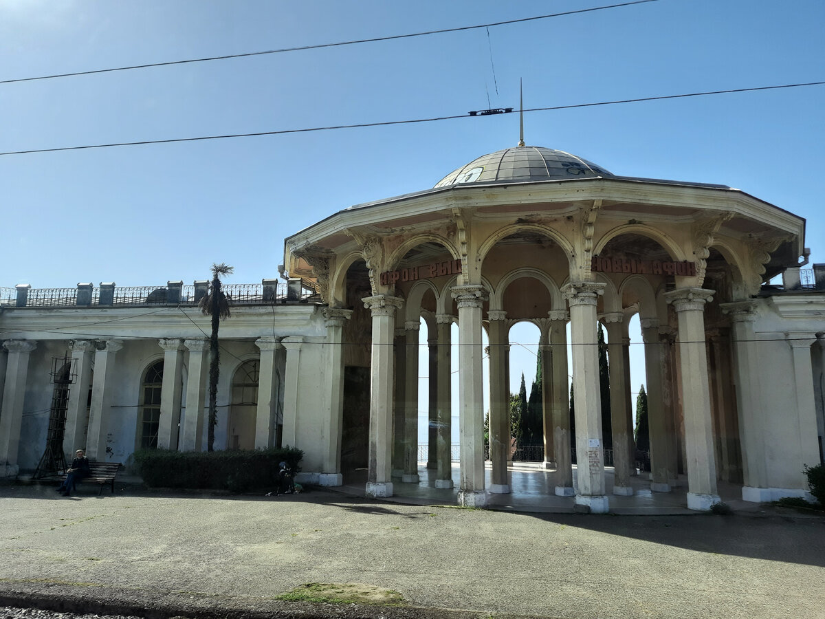 Самая красивая заброшенная железнодорожная станция Абхазии | Пенсионерам не  сидится | Дзен