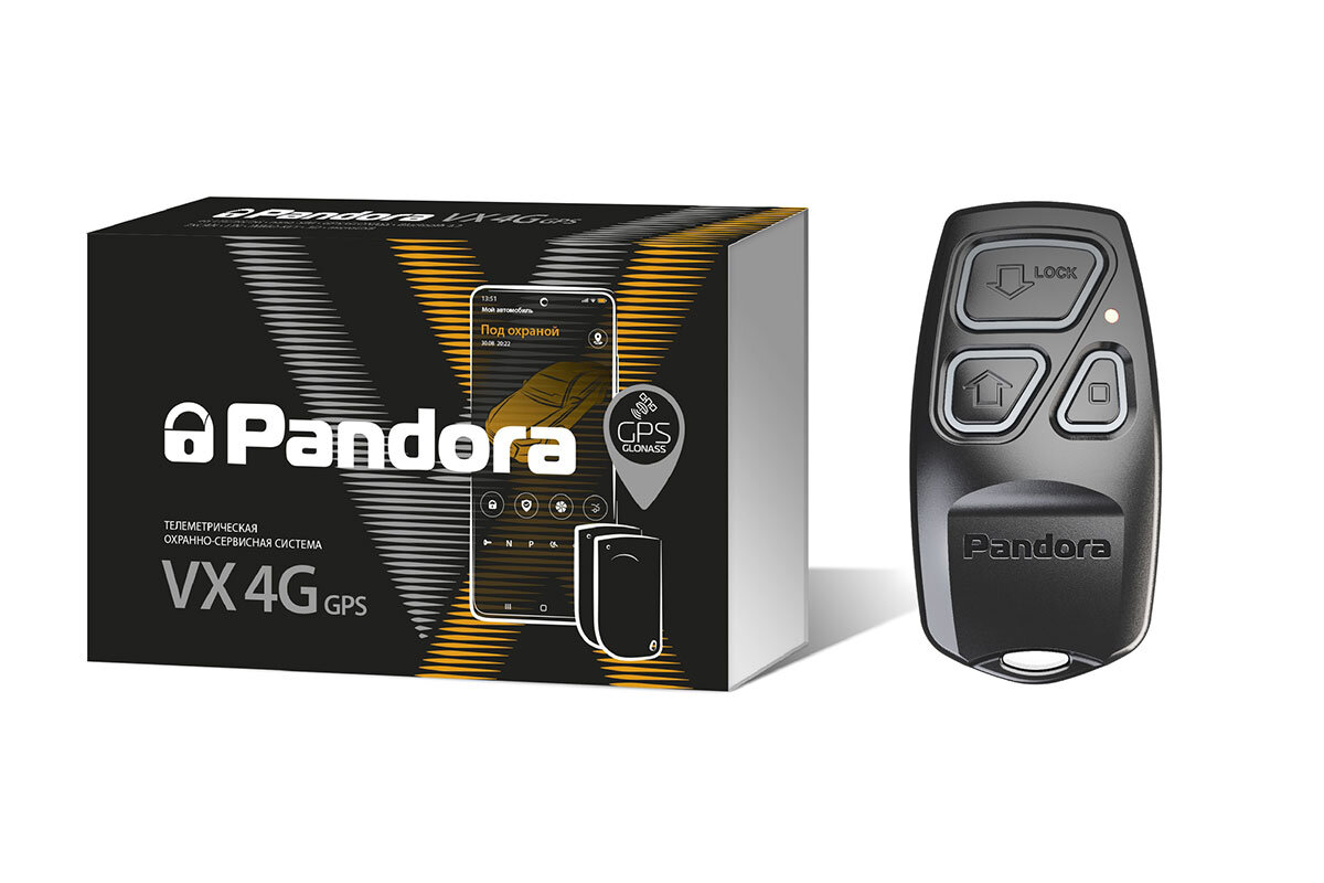 PANDORA VX 4G GPS v.2 | Autostudio - защита автомобиля от угона | Дзен