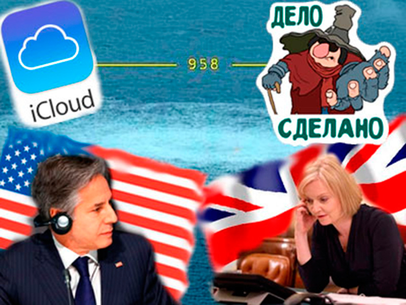 Подписывайтесь на наш канал "Нарполит" и не упустите свежие политические тренды!