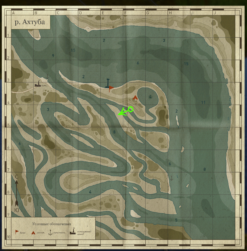 лодка не нужна