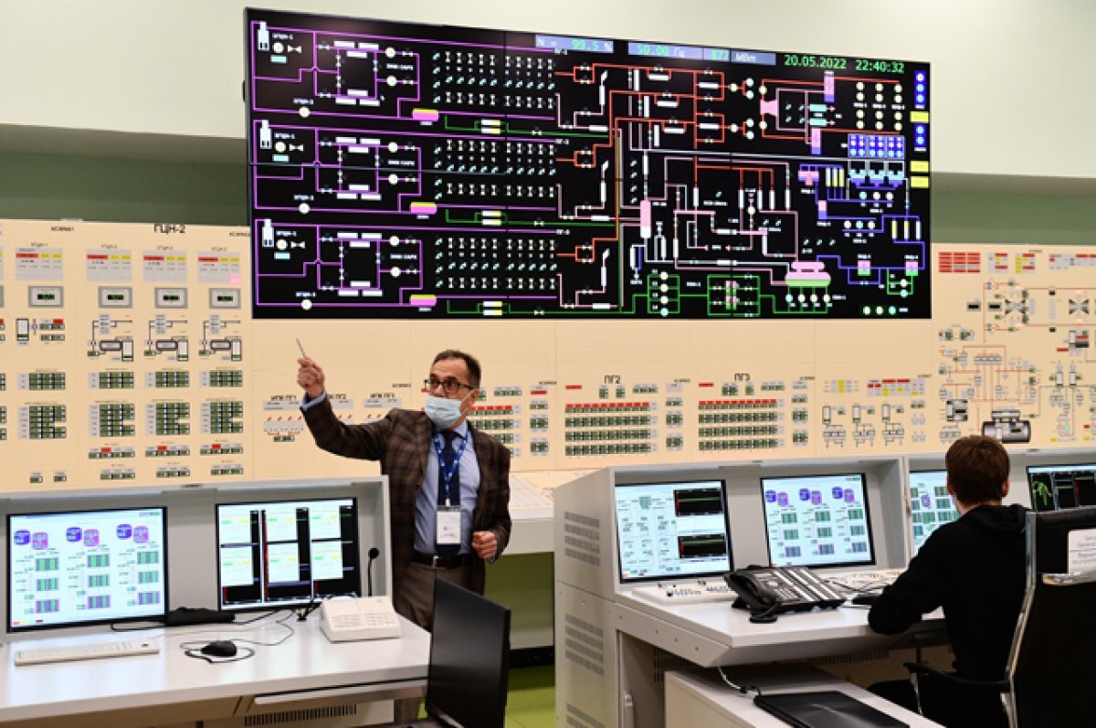    Белоярская атомная станция.