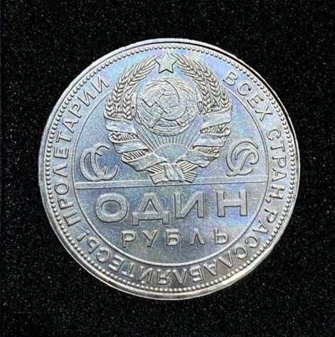 Реверс рубля. Пролетарии всех стран расслабляйтесь! 