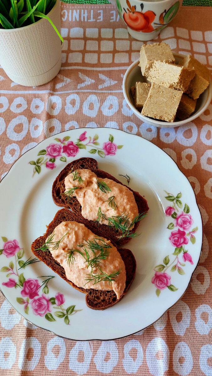 Паштет вегетарианский. Вкусный, готовить просто. | Море, таксы и еда. | Дзен