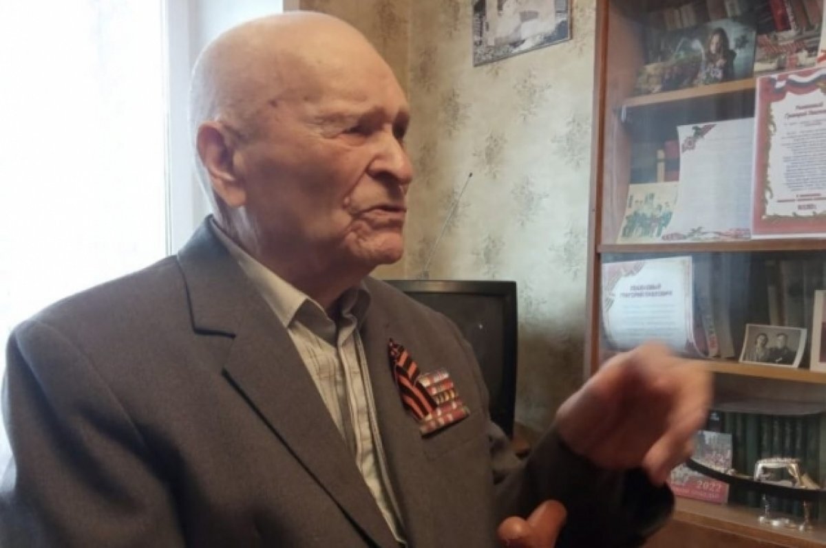    В Коврове ветеран войны Григорий Белодед отметил 100-летний юбилей