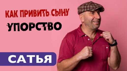 Скачать видео: 