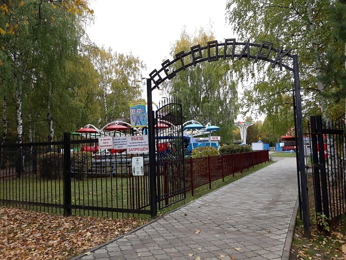 Нижний Новгород, 1 октября 2021