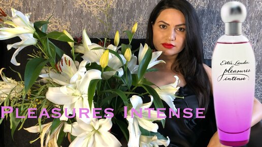 Pleasures Intense Estée Lauder обзор