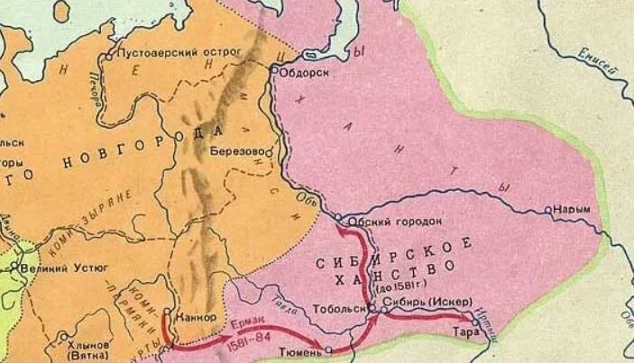 Сибирское ханство на карте 