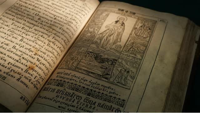 Источник autogear.ru