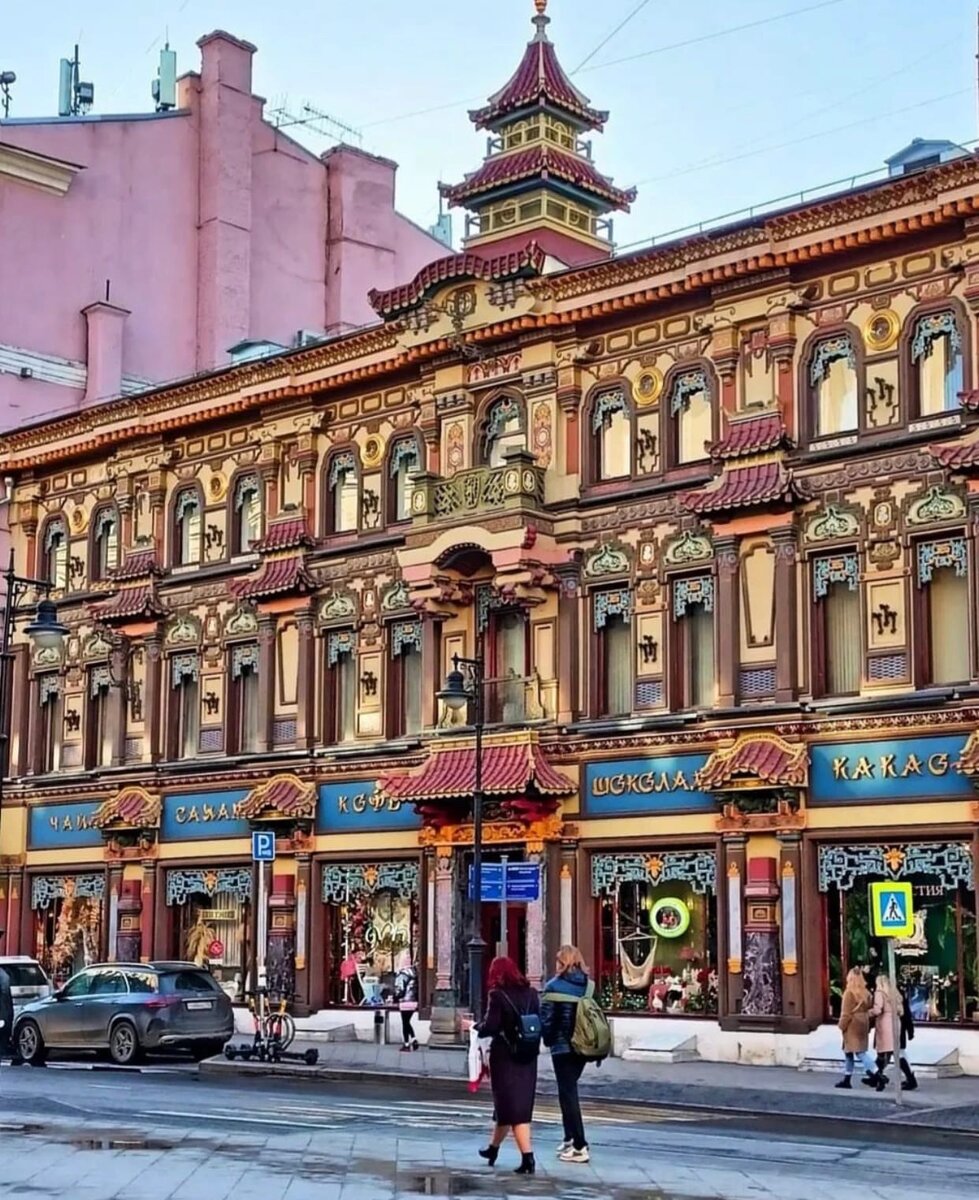 Арт дом мясницкая ул 19а фото