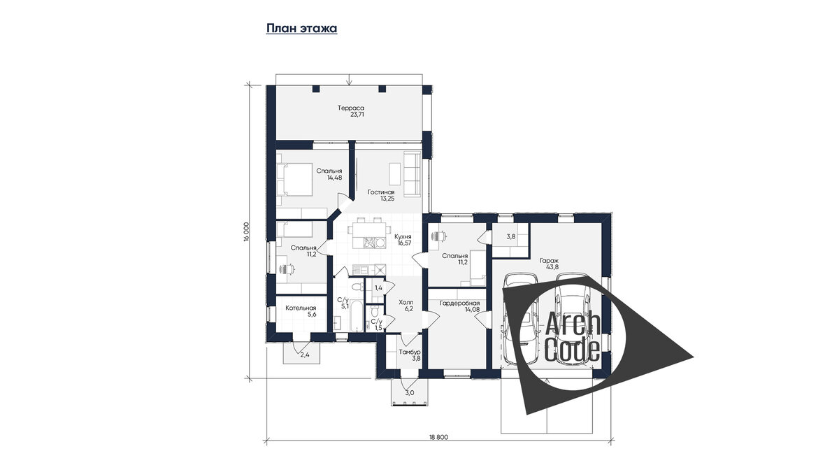 Современный проект одноэтажного дома с гаражом | ArchCode | Проектирование  домов | Дзен