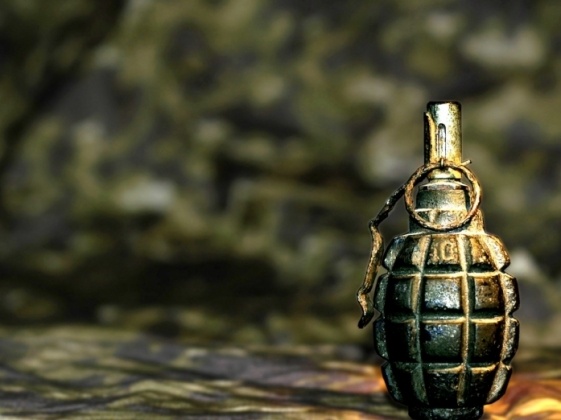    Граната Sfw.so