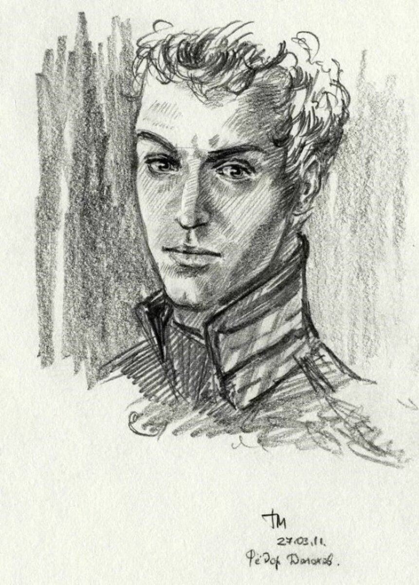 иллюстрация к роману "Война и мир"