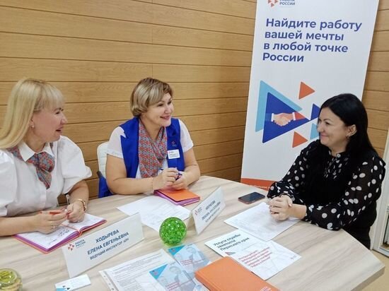     Фото: Министерство социального развития Пермского края