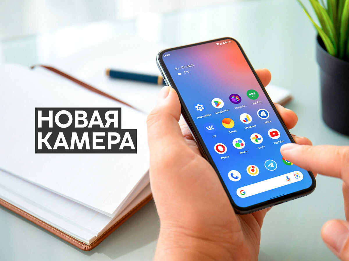 Смартфонов шея как исправить