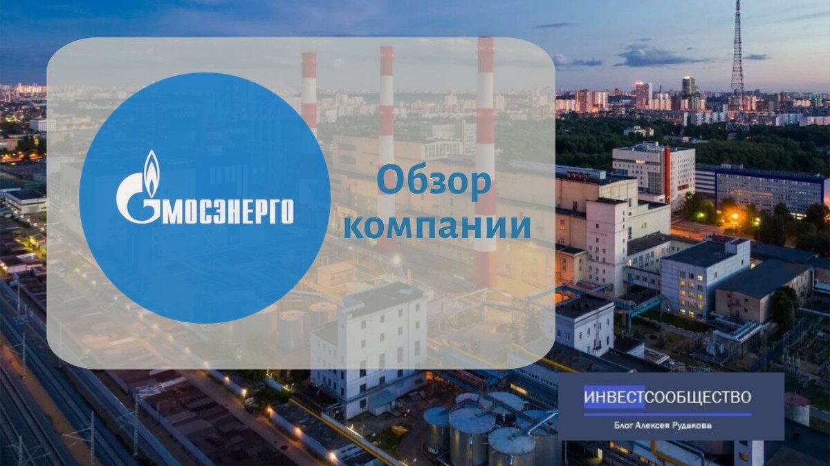 Для обложки