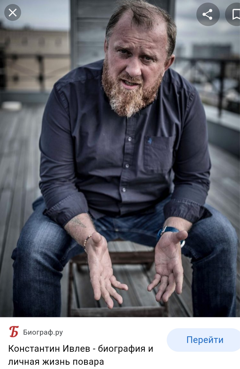 Из интернета 