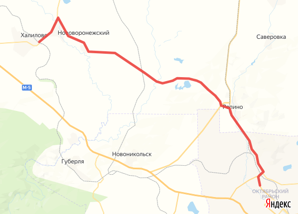 Маршрут Ферсмана в Орск