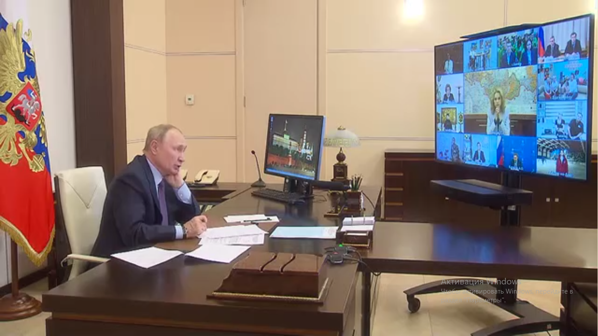 Во время ВКС с инвалидами