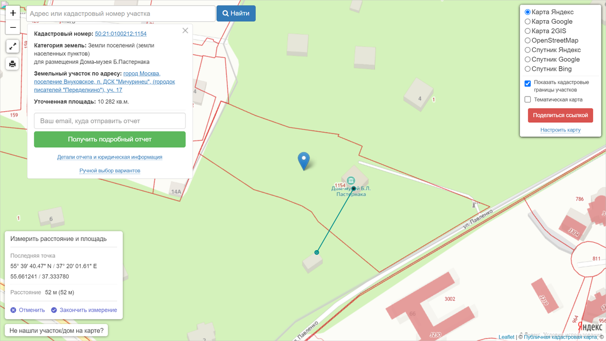 У Пастернака было всего на две сотки больше, чем у меня. Но его земля ему не  принадлежала... Карты и спутниковые снимки дачи | Анастасия Миронова | Дзен