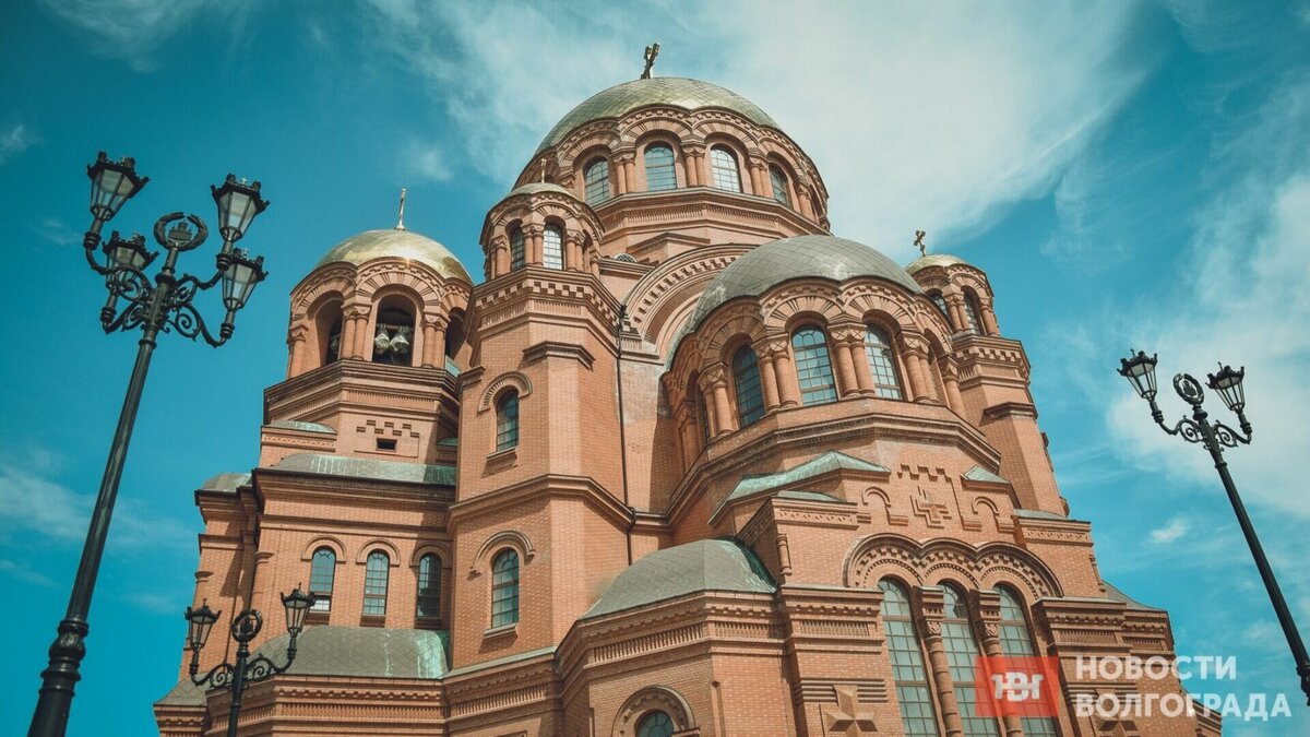     В Волгограде 6 декабря верующие отметят День памяти Александра Невского. В главном храме города, названном в честь князя, пройдут несколько литургий.